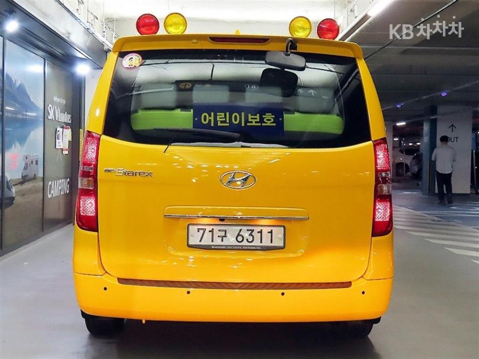 Hyundai Starex — miniaturë 5