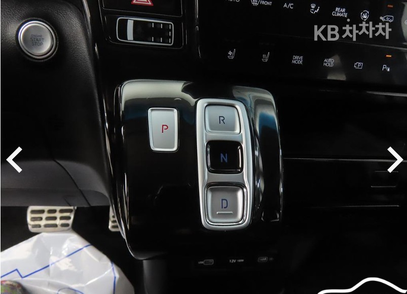 Hyundai Staria — miniaturë 11