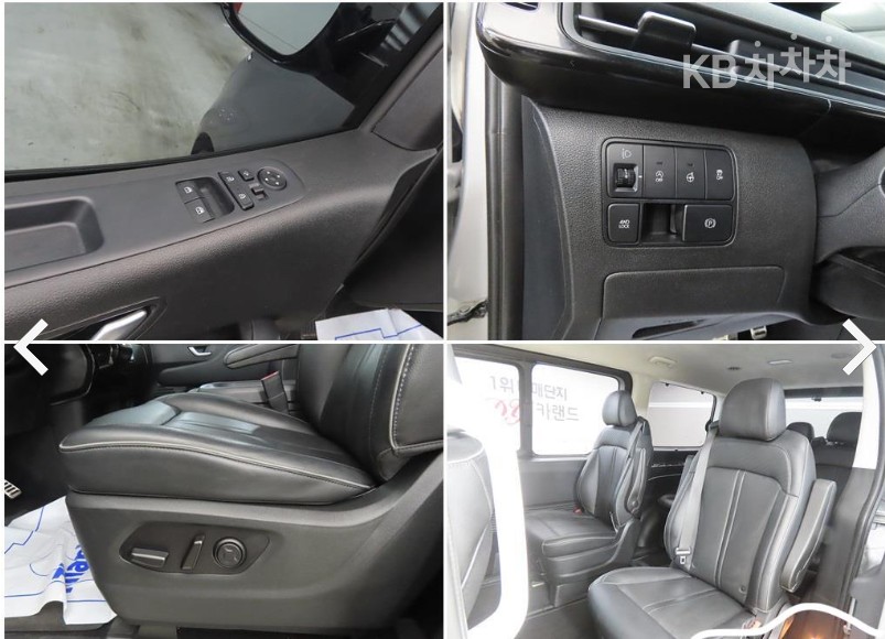 Hyundai Staria — miniaturë 17