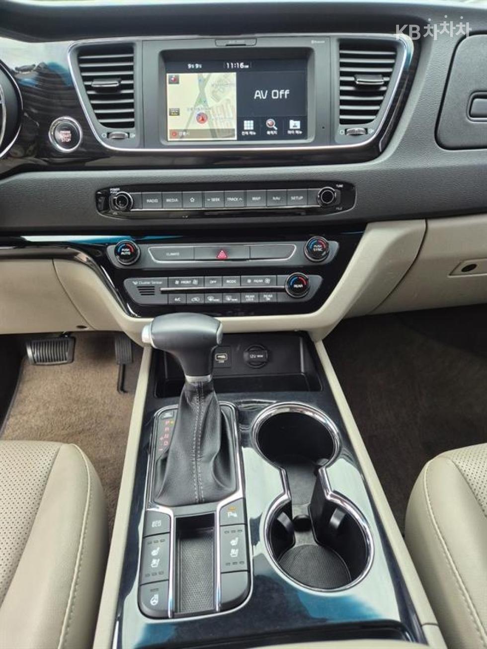 Kia Carnival — miniaturë 12