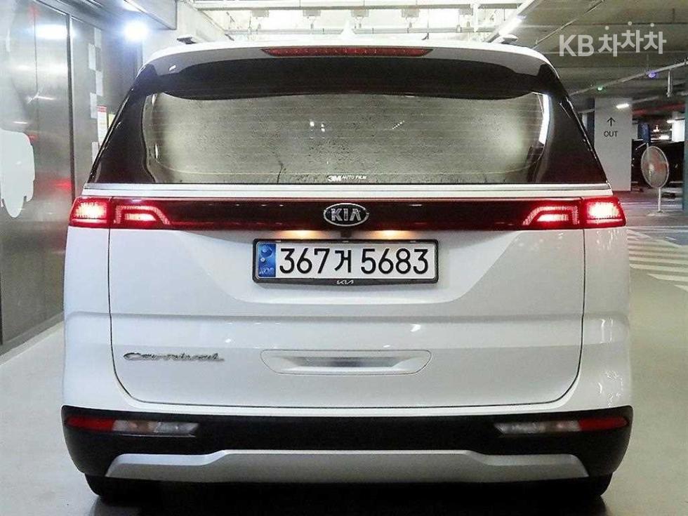 Kia Carnival — miniaturë 5