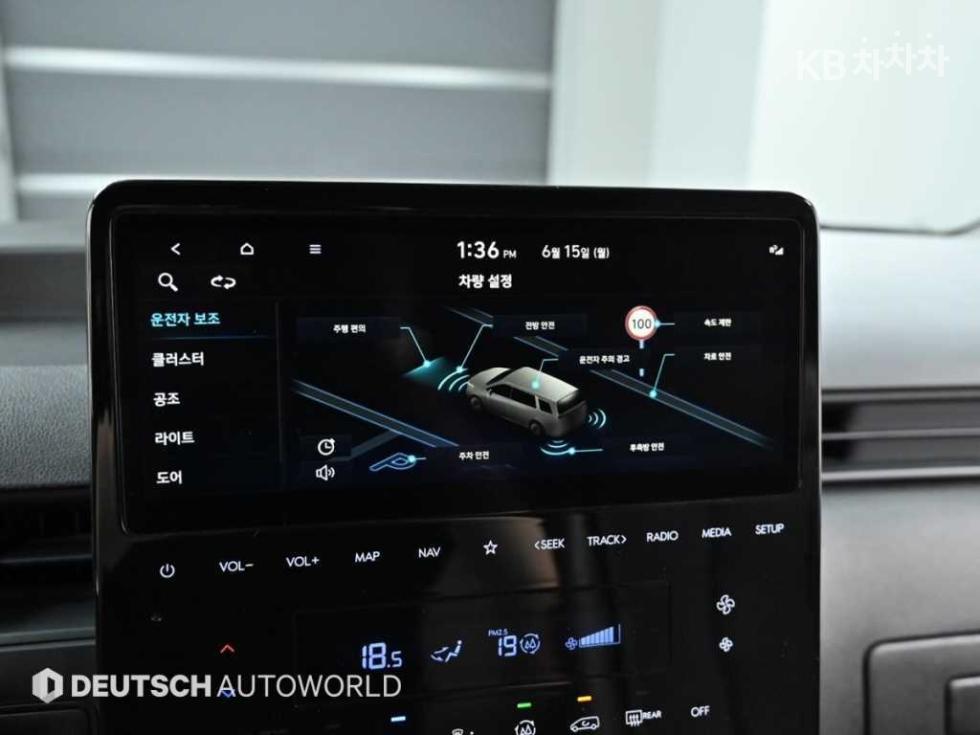 Hyundai Staria — miniaturë 17