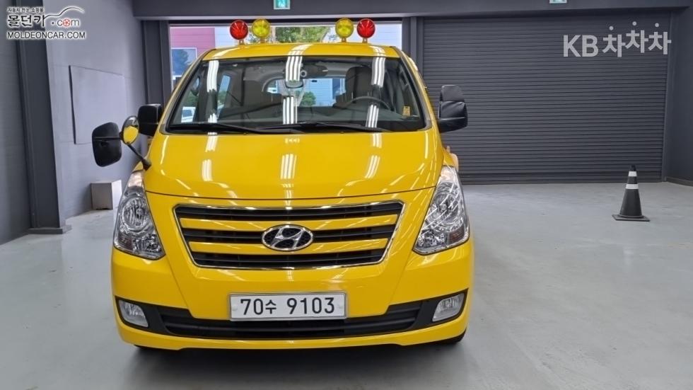 Hyundai Starex — miniaturë 3