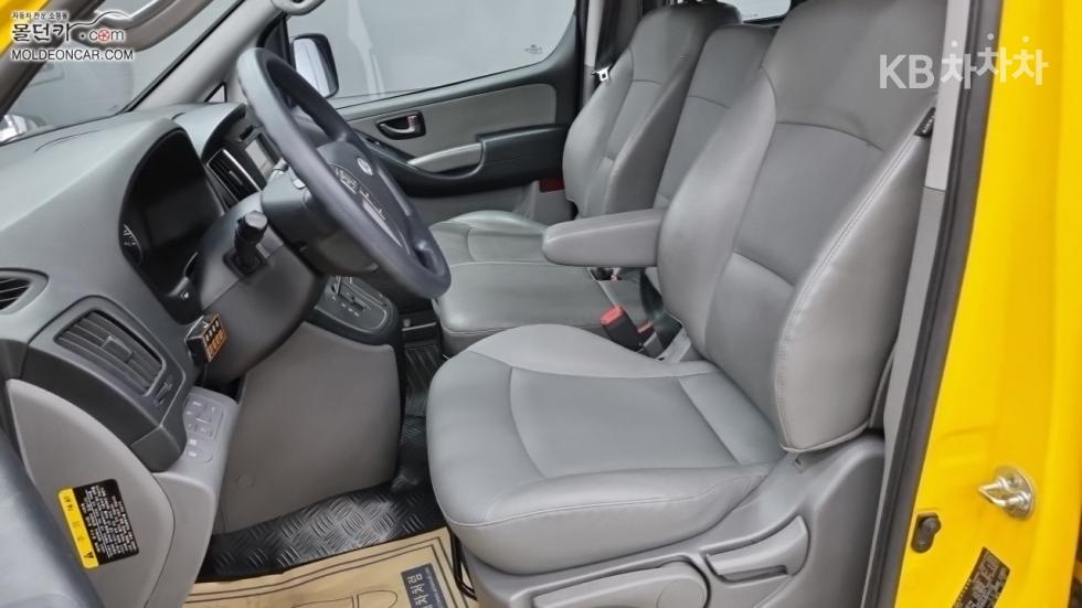 Hyundai Starex — miniaturë 9