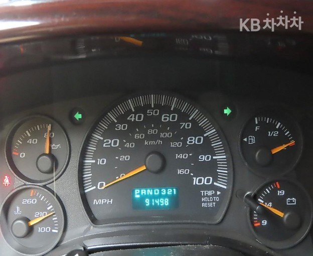 Chevrolet Express — miniaturë 6