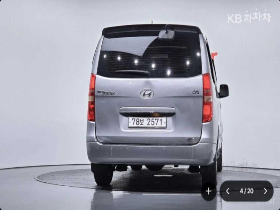 Hyundai Starex — miniaturë 2