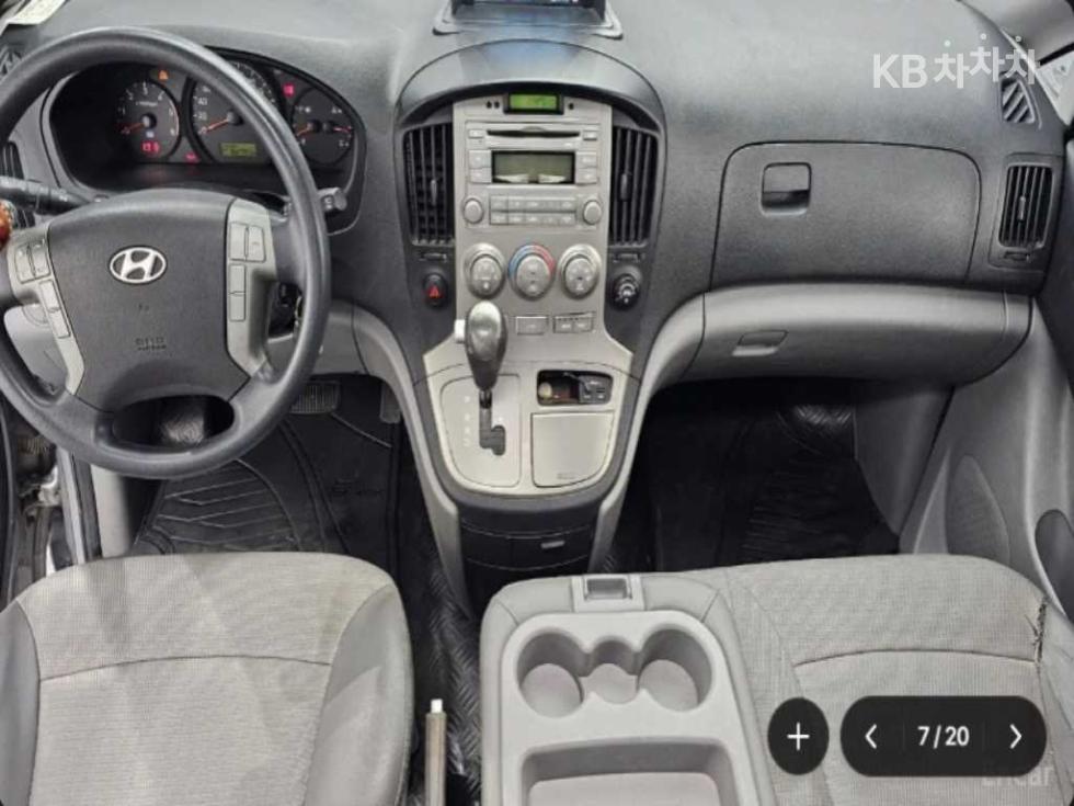 Hyundai Starex — miniaturë 4