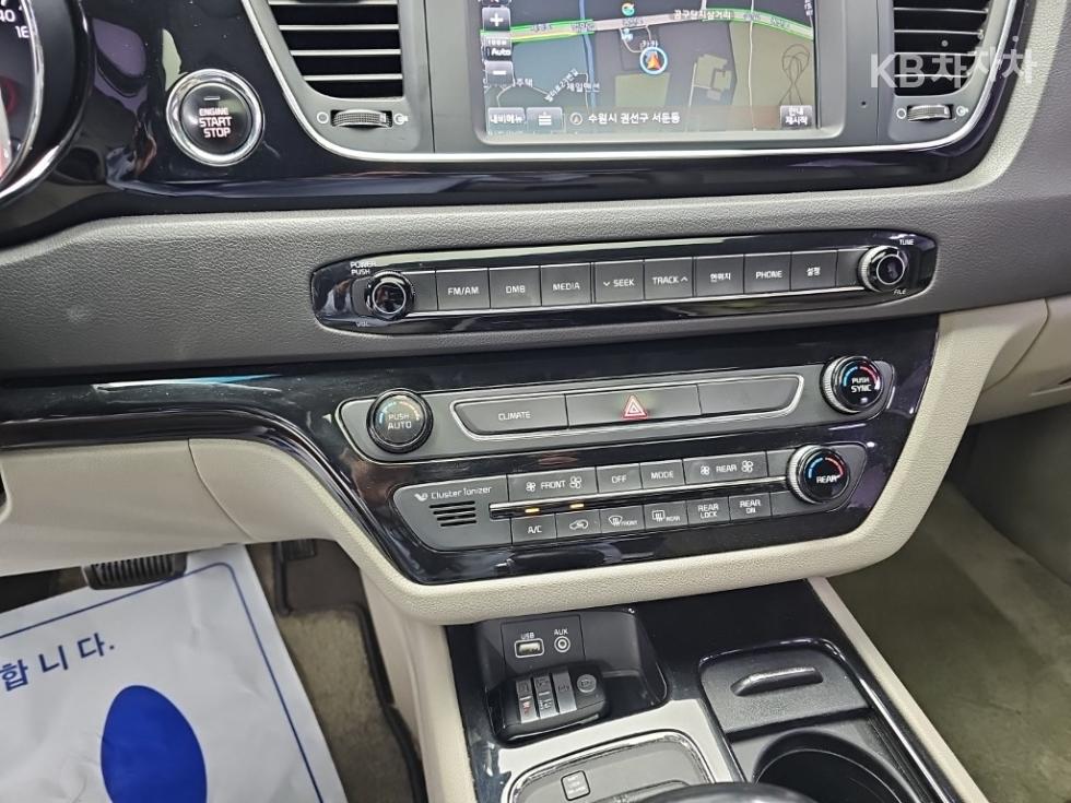 Kia Carnival — miniaturë 10