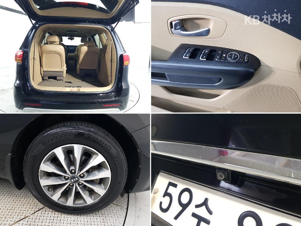 Kia Carnival — miniaturë 18