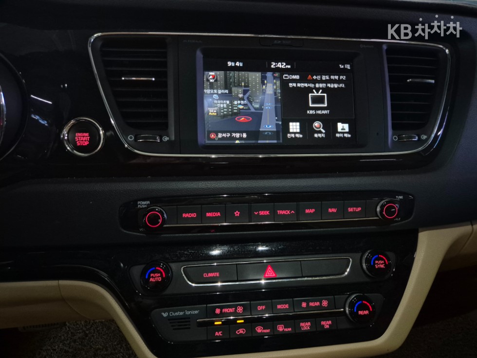 Kia Carnival — miniaturë 17