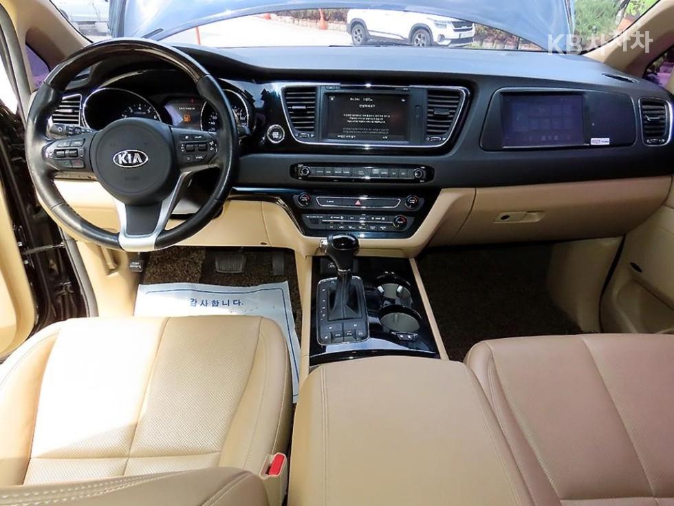Kia — miniaturë 7
