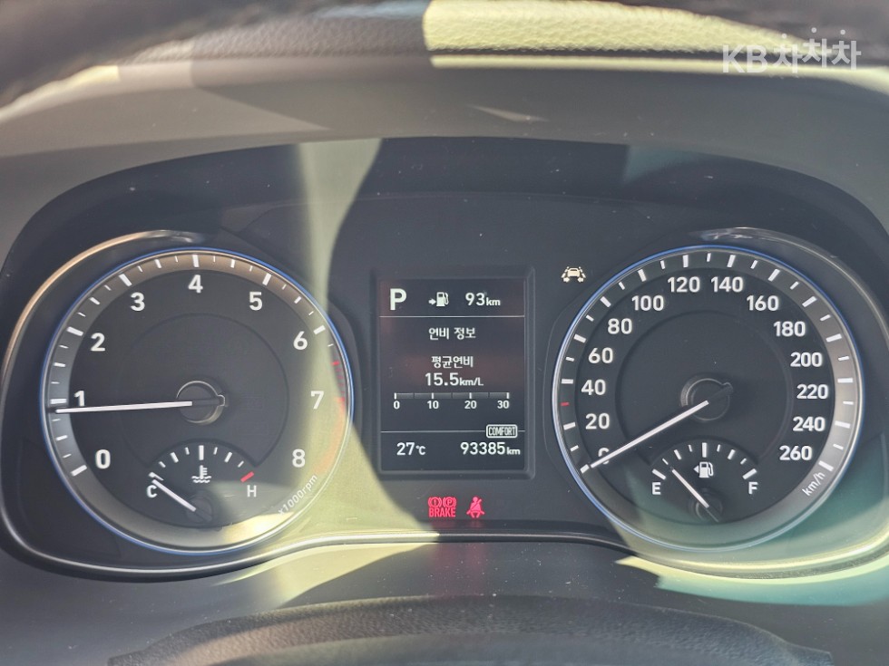 Hyundai Kona — miniaturë 6