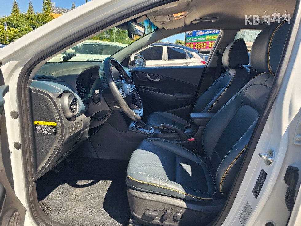 Hyundai Kona — miniaturë 11