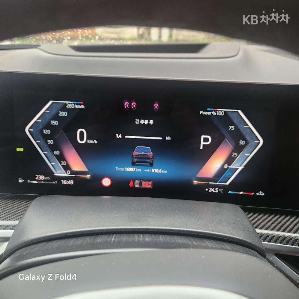 BMW X7 — miniaturë 5
