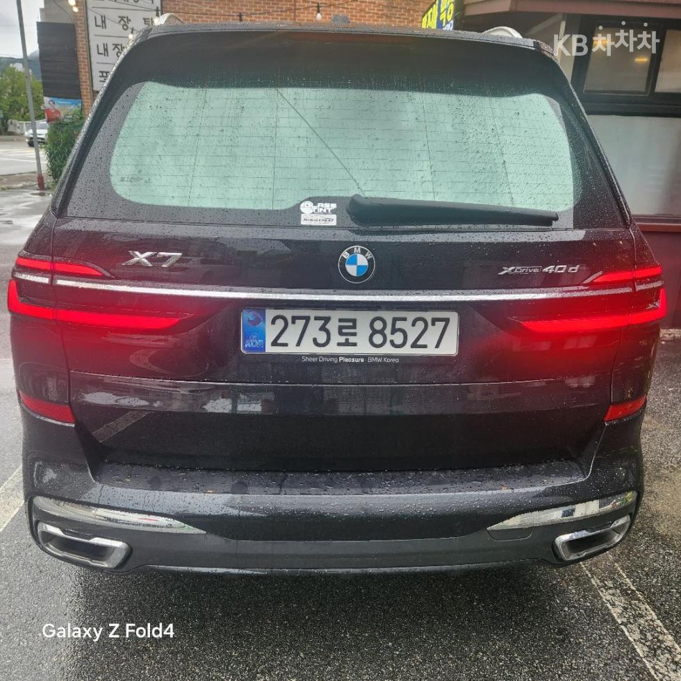 BMW X7 — miniaturë 3