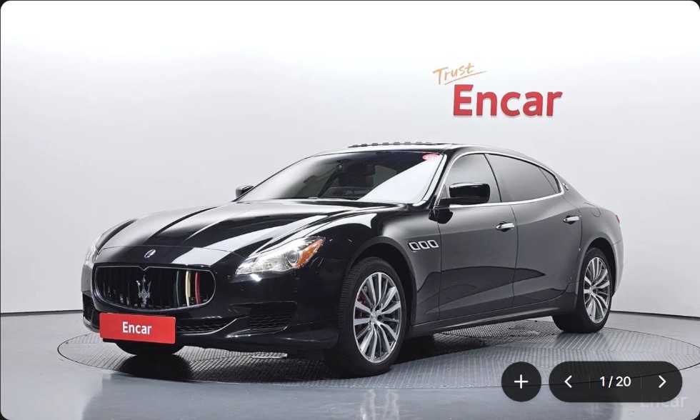 Maserati Кватропорте