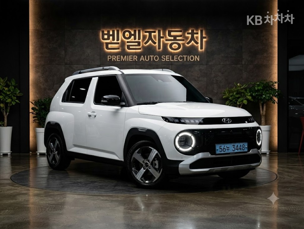 현대 캐스퍼 2024년식 현대 캐스퍼 일렉트릭 EV 인스퍼레이션