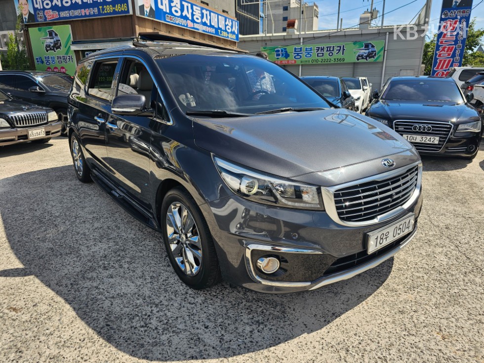 Kia Carnival