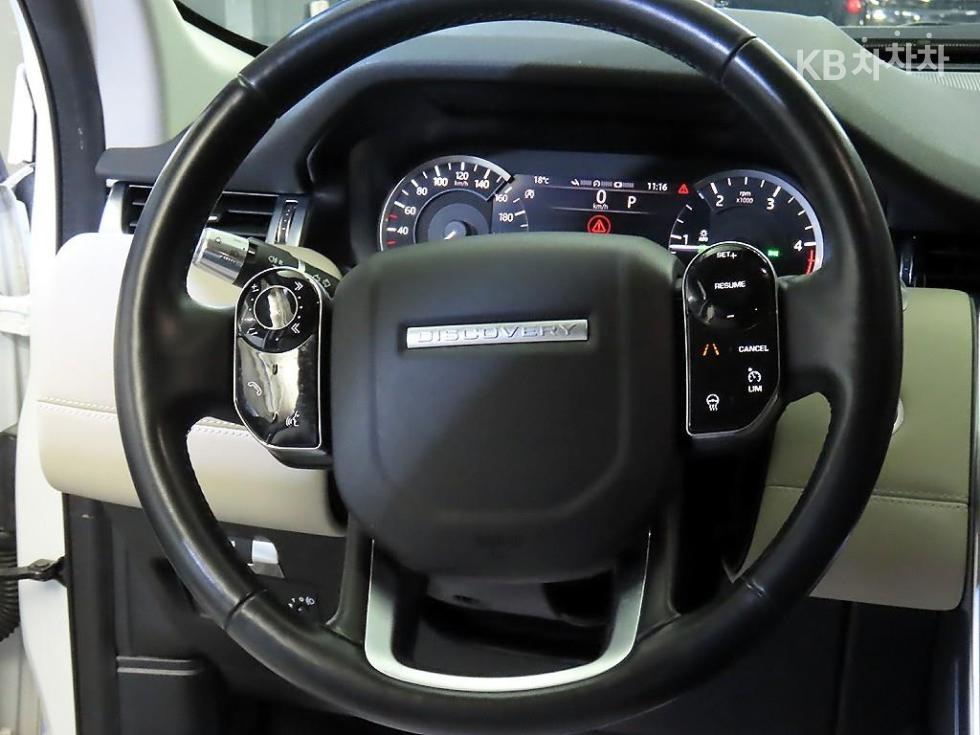 Land Rover Discovery Sport — miniaturë 8