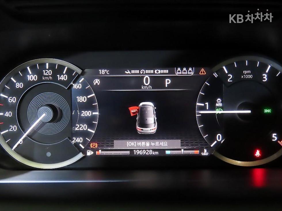 Land Rover Discovery Sport — miniaturë 9