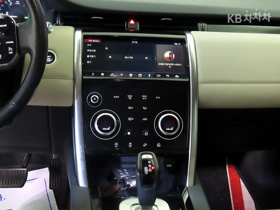 Land Rover Discovery Sport — miniaturë 11