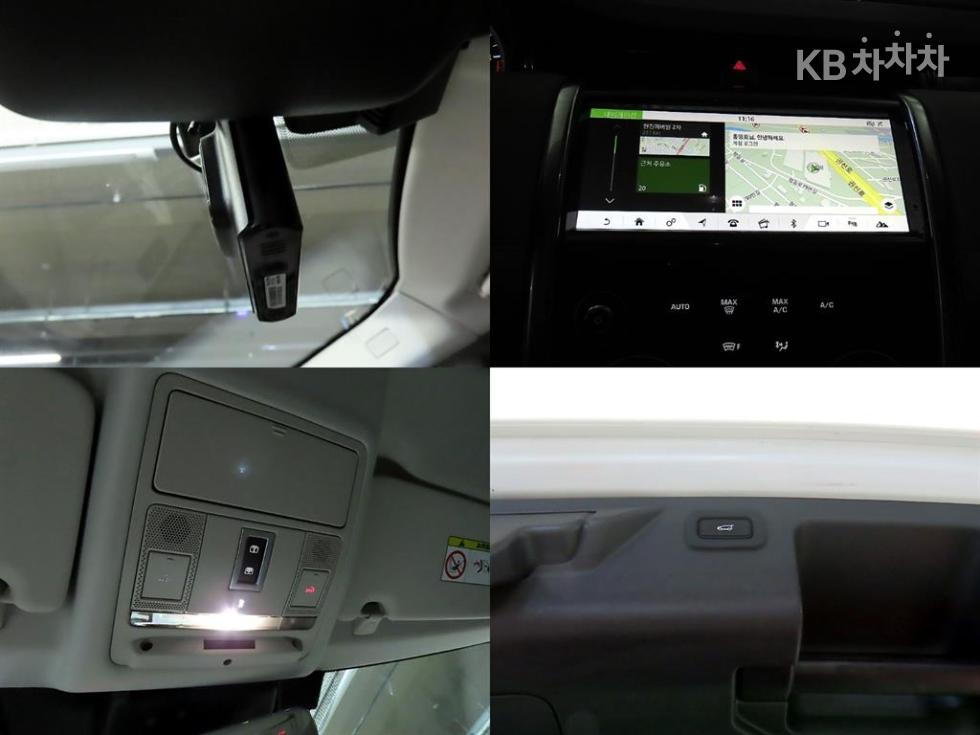 Land Rover Discovery Sport — miniaturë 18