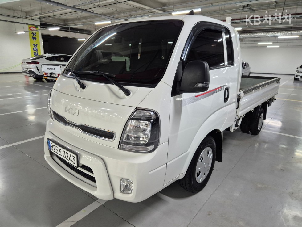 Kia Bongo