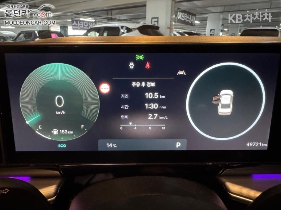 Hyundai Grandeur — miniaturë 11