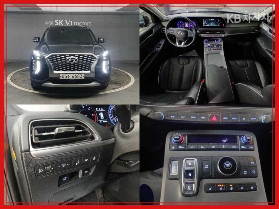 Hyundai Palisade EXCLUSIVE — фото 1