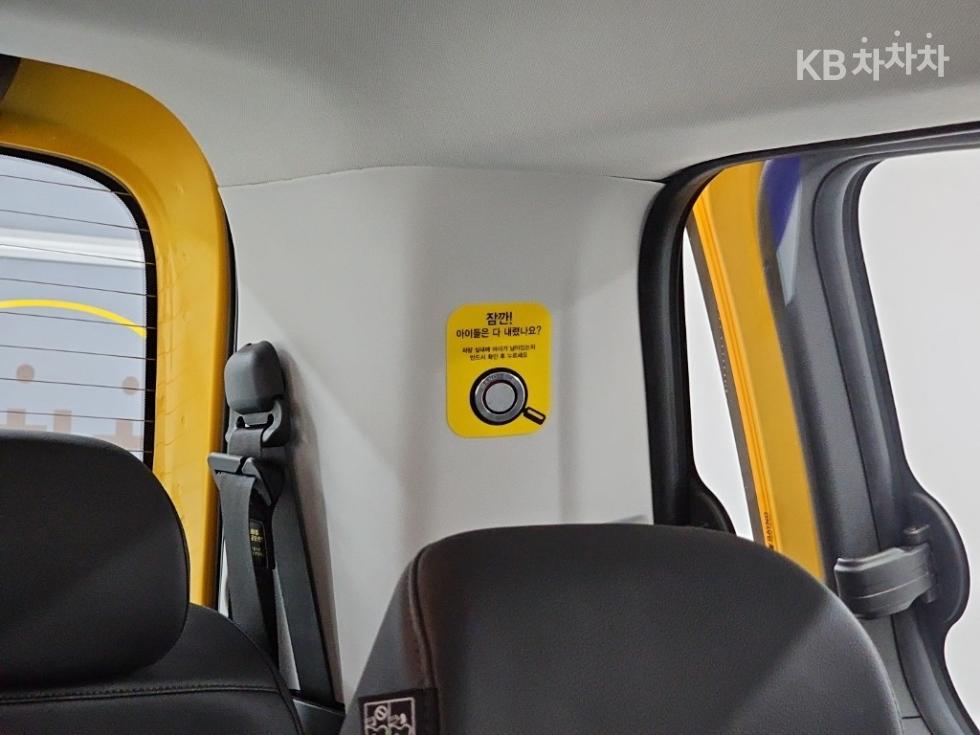 Hyundai Staria — miniaturë 14