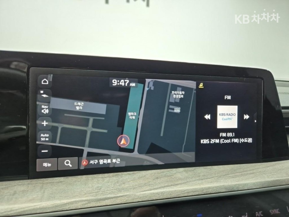 Kia K8 — miniaturë 10