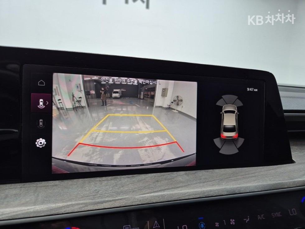 Kia K8 — miniaturë 11