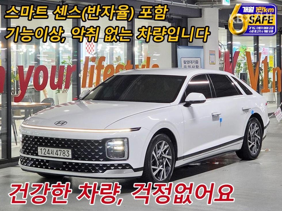 Hyundai Grandeur Premium — фото 1