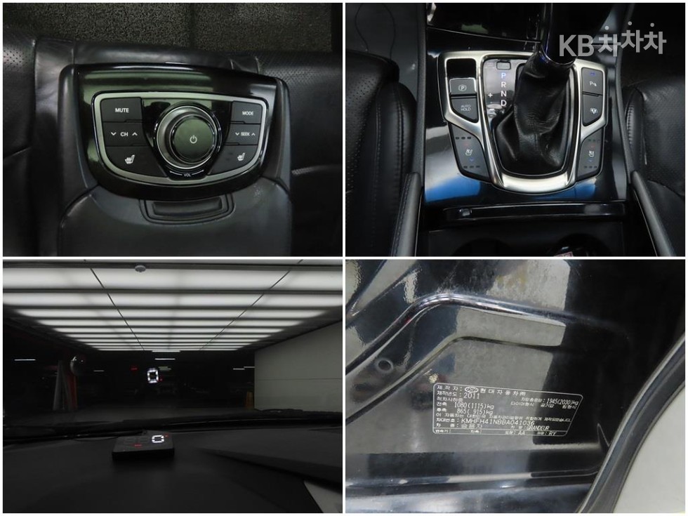 Hyundai Grandeur — miniaturë 18
