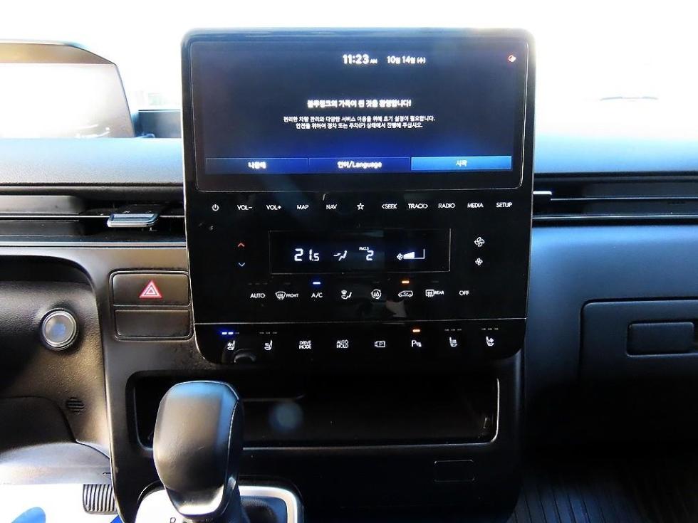 Hyundai Staria — miniaturë 13