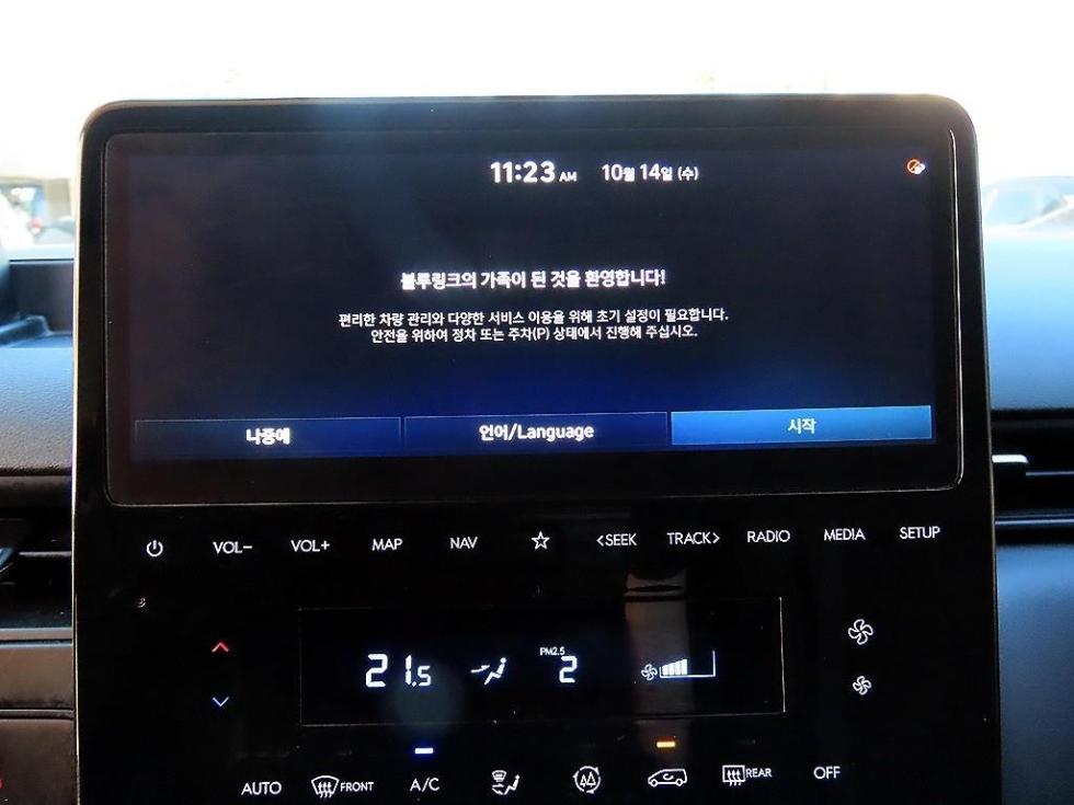 Hyundai Staria — miniaturë 14