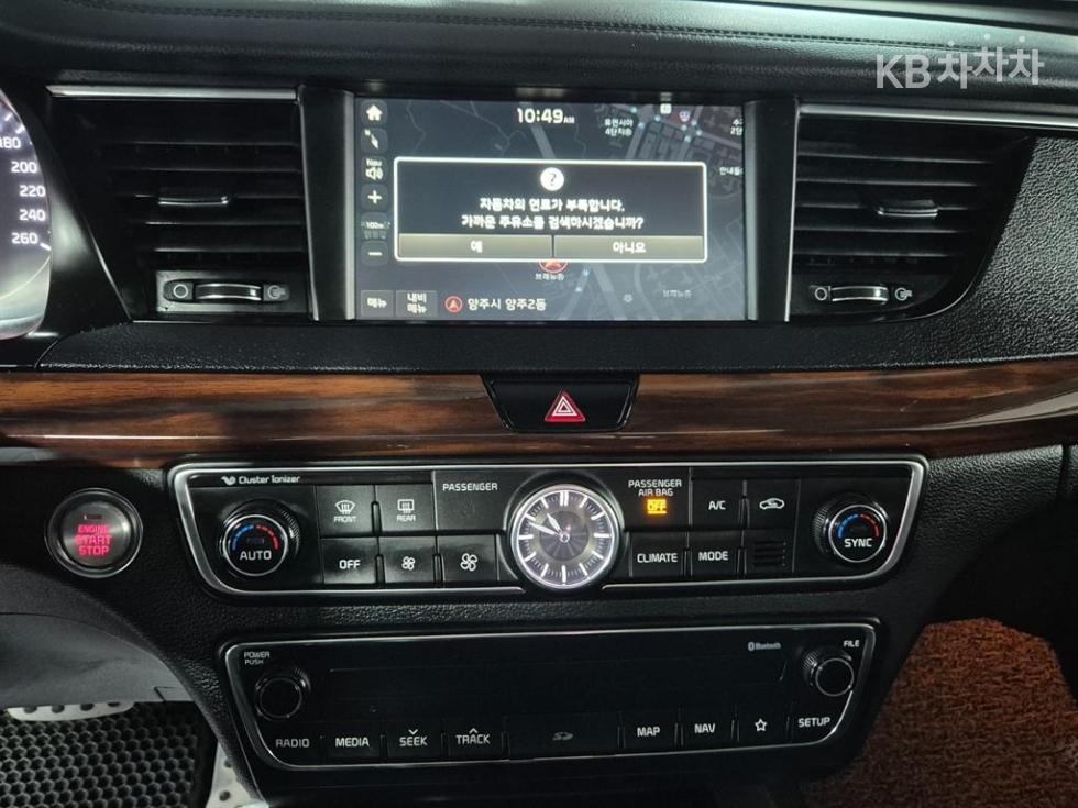Kia K7 — miniaturë 9