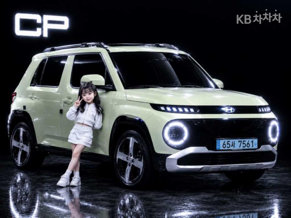 현대 캐스퍼 2024년식 현대 캐스퍼 일렉트릭 EV 인스퍼레이션