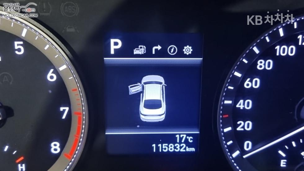 Hyundai Grandeur — miniaturë 5