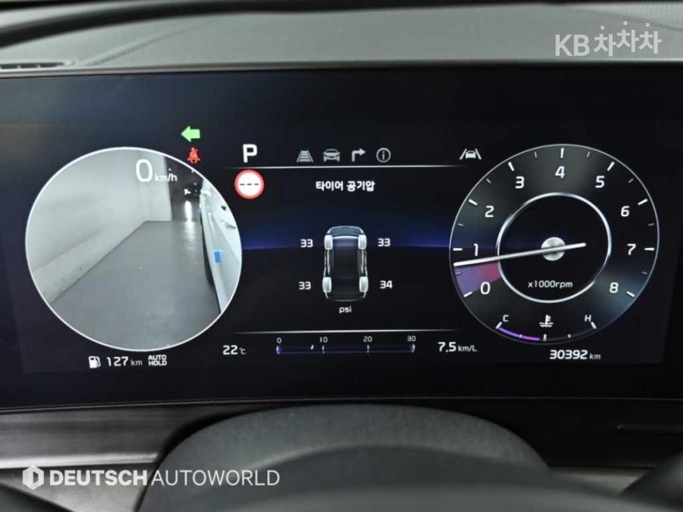 Kia Sportage — miniaturë 8