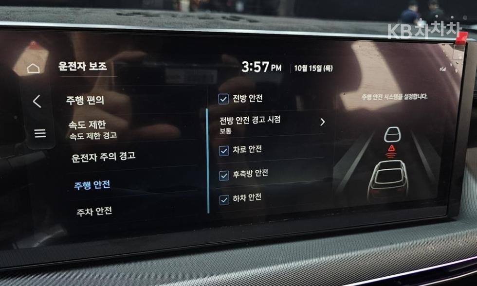 Hyundai Sonata — miniaturë 20