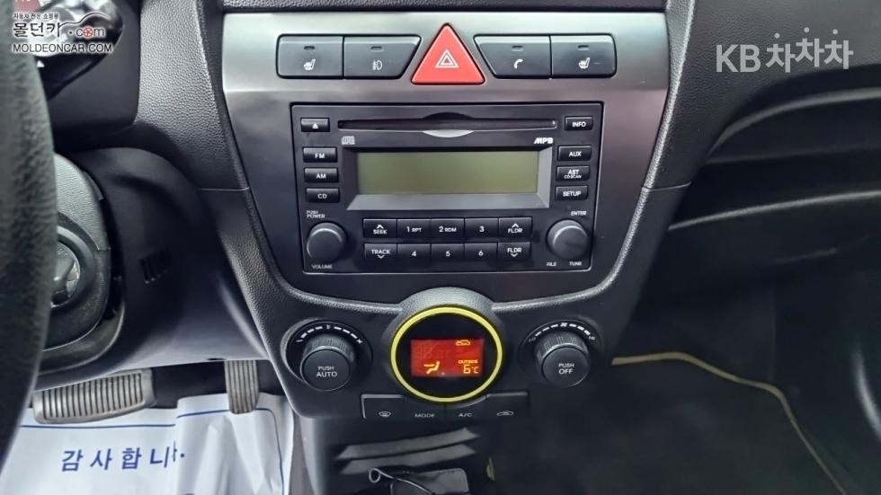 2010 - kia morning