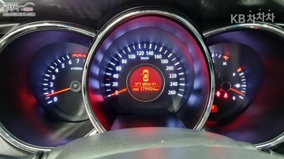 2013 - kia k5