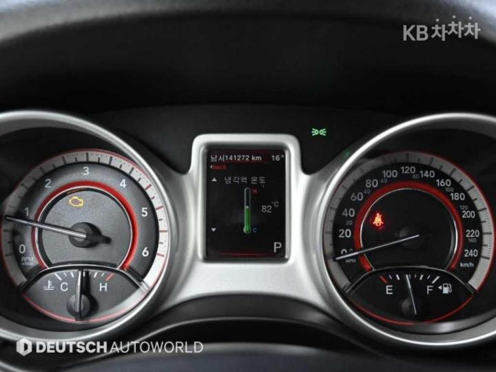 Fiat Freemont 2.0 Lounge 9