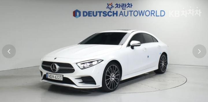 차량 이미지