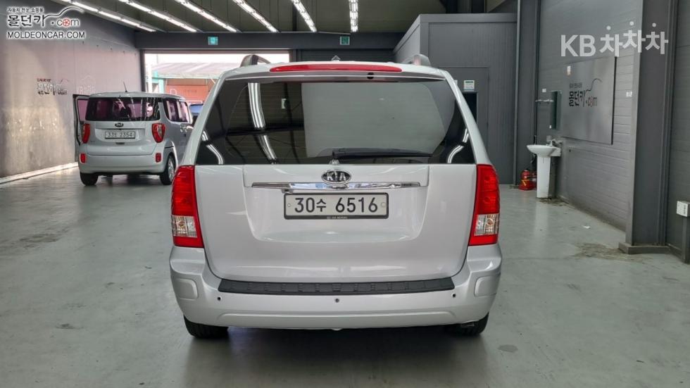 2012 - kia carnival