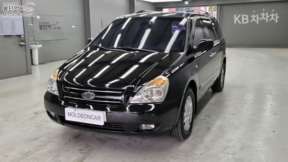 2009 kia grand carnival