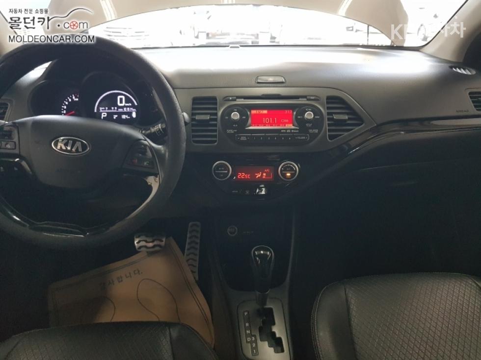2014 - kia all