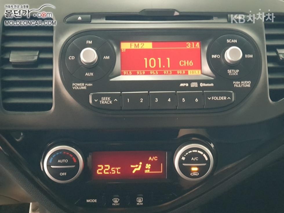 2014 - kia all
