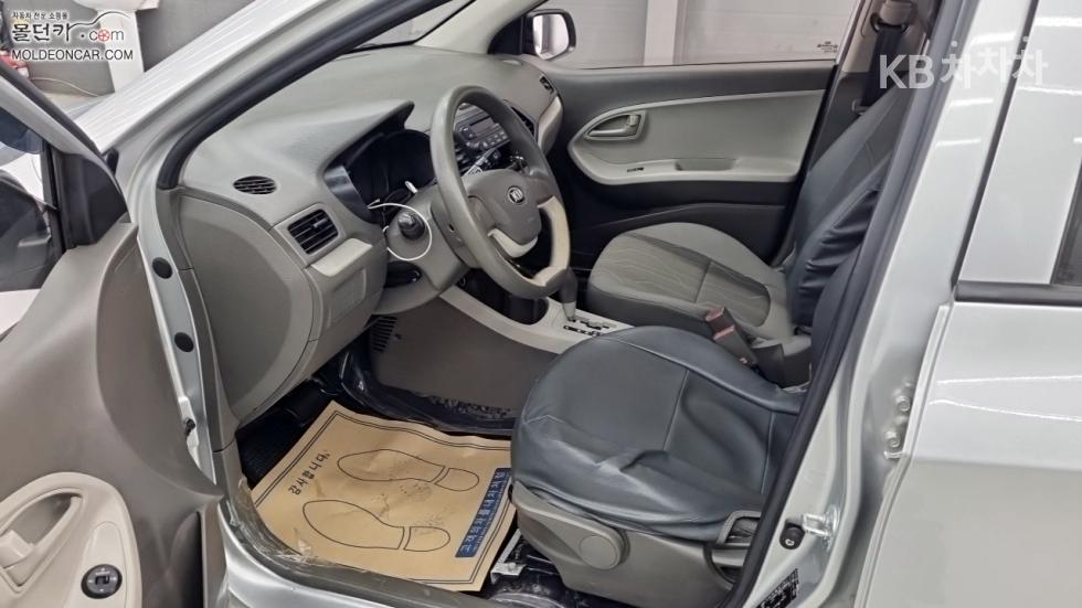 2014 - kia all